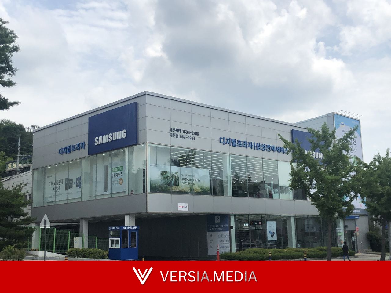 Por que as ações da Samsung caíram 10% após empresa divulgar lucro recorde?